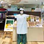 【課題たくさん】