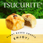 【4月は国分寺丸井に出店いたします】