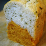 【人参だらけのパウンド】