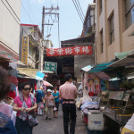 【台北2日目 朝市】