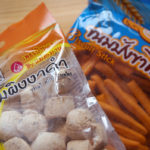 (日本語) 【タイのおみやげ】