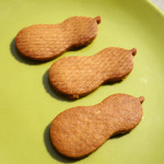 【落花生とお味噌のクッキー】