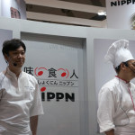 【ファベックス】