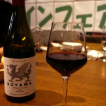 【ワインバー】