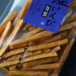 (日本語) 【塩けんぴ】