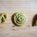 【巻いたりひねったり】