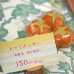 【深大寺手作り市】