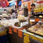 (日本語) 【台湾の旅 その3 南門市場と花博公園】