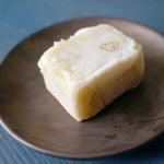 【明朝、告知します】