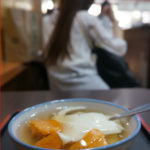 (日本語) 【台湾の旅 その17 豆花と意思意思と士林夜市】