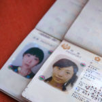 (日本語) 【パスポートの更新】