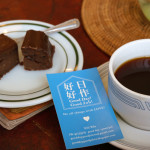 【台湾の同業種】