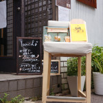 【一日カフェ】