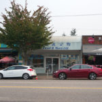 (日本語) 【カナダその20　多民族国家を実感する】