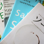 【お知らせとお勉強】