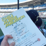 (日本語) 【マラソンで負けず嫌いが発揮される】