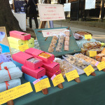 【1月の鬼子母神手創り市】