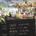 【TODAY’S SPECIAL】