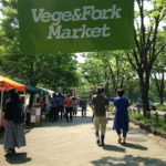 (日本語) 【Vege&Fork Marketで熱中症になる】