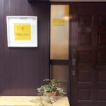 【占いの捉え方】