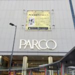 (日本語) 【パンタスティック@浦和パルコ】