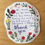 (日本語) 【自分をオープンにする】