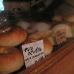 おしゃれタウン