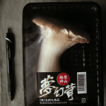 きのこでクッキー