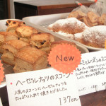 焼菓子屋さん巡り