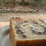 小豆のパンドミ