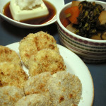 ご報告とおいもな晩ご飯