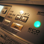 【ふわっふわ】