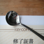 コーヒー講座 最終回