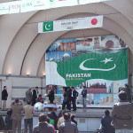 パキスタンバザール