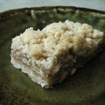 【バナナクランブルバー】