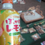 【渋谷手作り市】