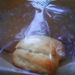 2PaPas sometimes a girl