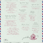 【クリスマスギフト、受付開始します】