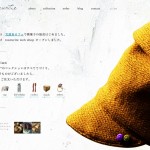 【ホームページ】